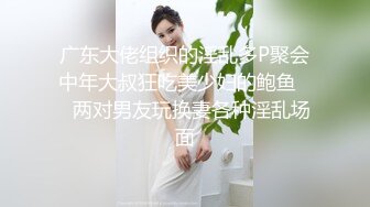 ★☆震撼福利☆★顶级身材满分颜值，推特明星气质极品女神【蔓蔓苏】反差私拍又骚又漂亮BB又粉嫩还是无毛的，啪啪足交毒龙样样精通 (3)