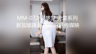 [MP4/ 1.48G]&nbsp;&nbsp;极品高跟黑丝~好大的瑶瑶好喜欢大长腿前凸后翘~小骚穴已经湿透透啦