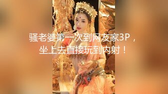 某会所大保健培训 美女老师示范国语讲解(2)