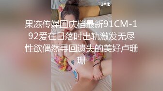 监控摄像头偷拍学生妹⭐在家裤子脱了一边手机看小黄片一边自慰