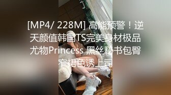 马甲线美少女【招财逼】骚舞诱惑~扒穴自慰~翻白眼~ 4.23--5.15录制合集【33v】 (27)