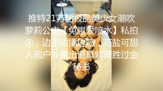 骚妻小视频合集2