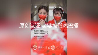 小哥寻花-约了个休闲装大奶妹子啪啪