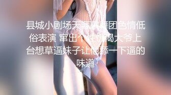 手机男友视角