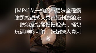 气质华裔熟女「skrooge」日常媚黑纪实 烈焰红唇含黑屌 拉着闺蜜服侍成为黑人骚母狗 (1)