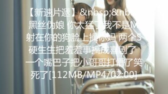 超美淫妻『完美女孩』3P群P淫乱派对二 淫妻3洞同时容纳3根肉棒 (7)