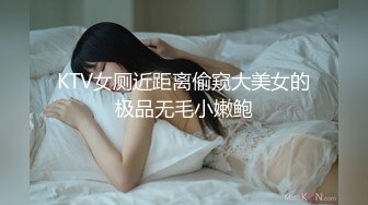 【新片速遞】 ✨国产字母圈长腿Coser小母狗主人的肉便器男娘CD「艾晓伦」精华小合集 滴蜡捆缚硬控锁阴炮机轰菊花(86p+33v)[215M/MP4/29:59]