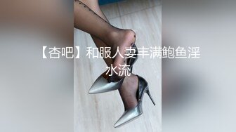 把炮友叫家里来操