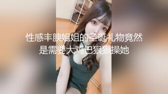 [MP4/1.05G]2022.12.25【良家故事】饥渴人妻找寻久违的激情，酒店内淫荡不堪