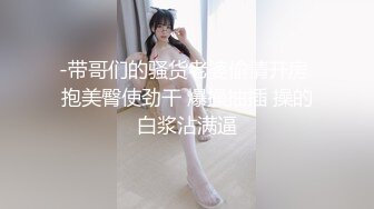 城中村搭讪的运动服站街妹子