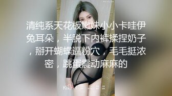 全裸盛宴 极品JVID高颜值SSS级甜美女神 婕咪 飞机杯推销员 桥本有菜名器同款 娴熟技巧让客人尽情射精