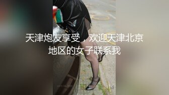 【新片速遞】&nbsp;&nbsp;国内厕拍大神潜入商场女厕偷拍多位美女尿尿 在商场出口拍脸[327M/MP4/04:26]