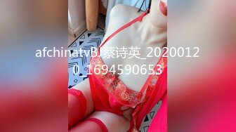 [MP4]麻豆传媒 MDHT-0013 《奇淫旅社》闺蜜偷情上下铺