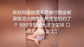 [原創錄制](sex)20240218_滋你一脸水