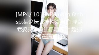 [MP4/ 209M] 猥琐的肥猪哥下药迷翻亲侄女 疯狂把玩她肥美的鲍鱼