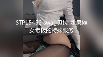 国产麻豆AV 麻豆US LAA0014 上了电视中跳出的美女 Kay Carter