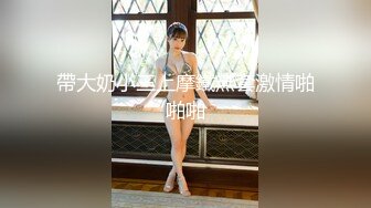 Jessica Lo 傳說中的VR虛擬女友 讓人心動 吸引男人的眼球[150P+2V/972M]