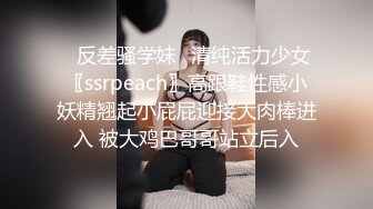 真正日比的声音