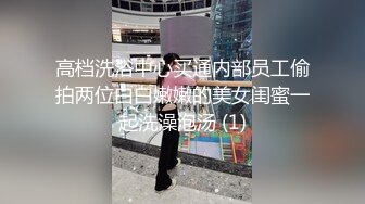 Al&mdash;申留真 性欲太强内射