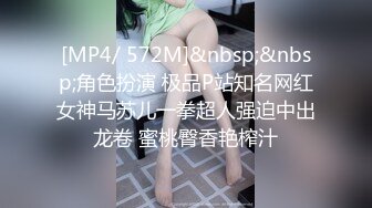 边做边爱18