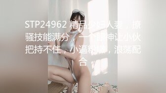 MD-0207.蜜苏.慕非非.情欲咨商师.麻豆传媒映画