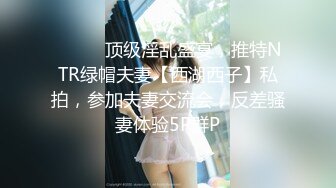 [MP4]极具熟女韵味的老师酒店玩捆绑调教被后入爆操 美丽的蝴蝶逼下两片大阴唇很是诱惑