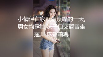 后入骚货人妻