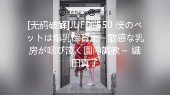 (麻豆傳媒)(blx-0031)(20221222)文藝少女的極淫反差-秦可欣