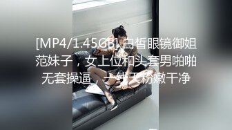 甜美乖巧小姐姐第壹視角口吞大J8,深喉直插喉結,後入蜜桃臀