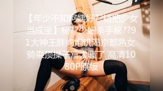 外企白领少妇瞒着老公和黑人老板激情车震~SUV车空间大震起来就是舒服~操得骚逼叫嗷嗷！！