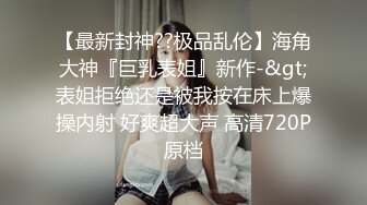 这情侣胆子太大了吧火车站前就迫不及待又搂又亲奶子裤子脱了抠逼回家在操不行啊