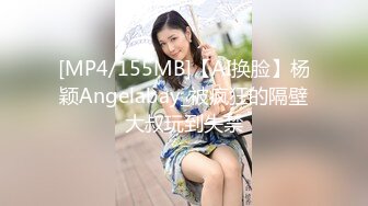 【新片速遞】 商场女厕偷藏摄像头❤️牛B视角偷拍多位漂亮的美少妇[988M/MP4/13:53]