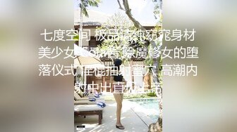 [麻豆传媒] 2023-09-25 AV没台词MTVQ24-EP2开学荒淫健检