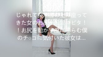 高颜值极品美女醉酒被肆意玩弄