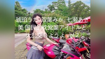 用成人的方式打开抖音 各种抖音风抖奶热舞合集[2100V] (482)