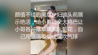 ❤️JK白丝美少女❤️被疯狂后入，同学老师眼中的小学霸甘愿做主人的小母狗，极品蜜桃小丰臀紧实又翘挺，超级反差