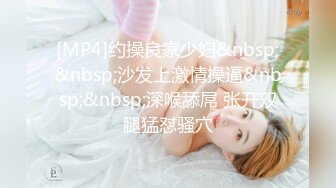 公寓女厕双机位全景偸拍各种学生和上班族小姐姐方便，逼脸同框全身有美女有美逼 (3)