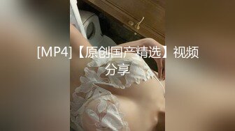 实习小护士爱打pp