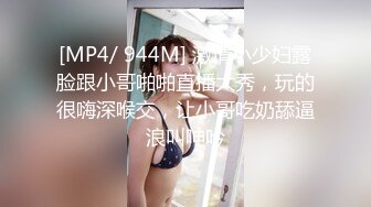 【经典收录】致敬tumblr疯狂ktv系列总汇,绝版视频倾情分享 (2)