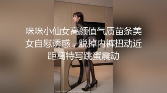 猫女仆会满足主人的一切要求哦，穿著白丝双马尾，被拽著马尾操