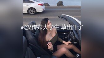 [MP4]皇家华人 RAS-0167 美女邻居深夜太吵让我补偿你 色情按摩师居家特别服务