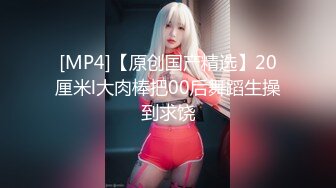 【星空无限传媒】xkg-202 屌丝处男逆袭翻身把美女操-悠悠子