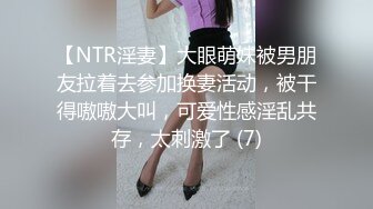 【新速片遞】 黑丝伪娘 还是小哥哥撸的猛 大牛子射的也猛 天女散花 自产自销 吃的意犹未尽 [127MB/MP4/02:52]