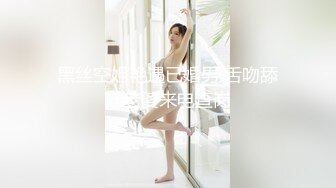 [MP4]【超推荐会尊享】最新果冻传媒AV剧情新作-堕落人妻2 在老婆不知道的情况下 视频直播夫妻性交