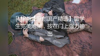 【风韵爆乳御姐】极品精致美貌女神寂寞慰籍 浪穴吞吐阳具白浆超色情 瞬间填满饥渴的快感 尽情抽插高潮