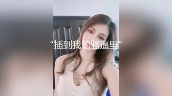 黑丝女仆露脸小野猫跟勾引小哥激情啪啪，对着镜头舔鸡巴