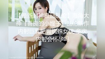 [MP4]【我的机器人女友2021】极品身材机器人女友到货 先体验一下她的性爱服务 一流超赞 无套内射