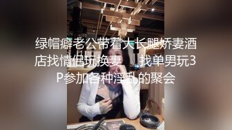 麻豆传媒 MCY0104 忍不住骑上香汗亲妹 周宁