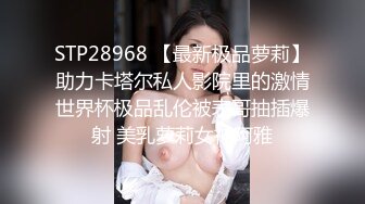 【万人求档】还在实习的护士医院给病人取精，遇见高颜值反差女护士真的会轻松秒射