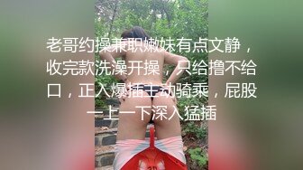 漂亮伪娘 今天是运动型少女 到家后迫不及待拿出大香蕉自插骚穴 爆改筋膜枪开机一瞬差点上天 小穴都变成大洞洞咯